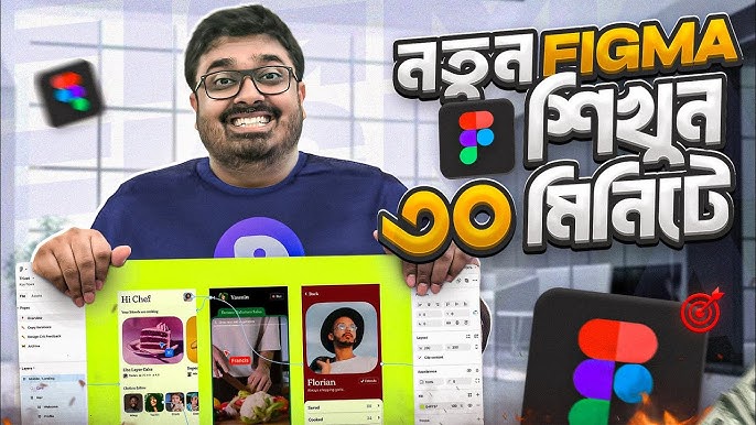 Refactoring Ui Book Review: Transform Your Design Skills